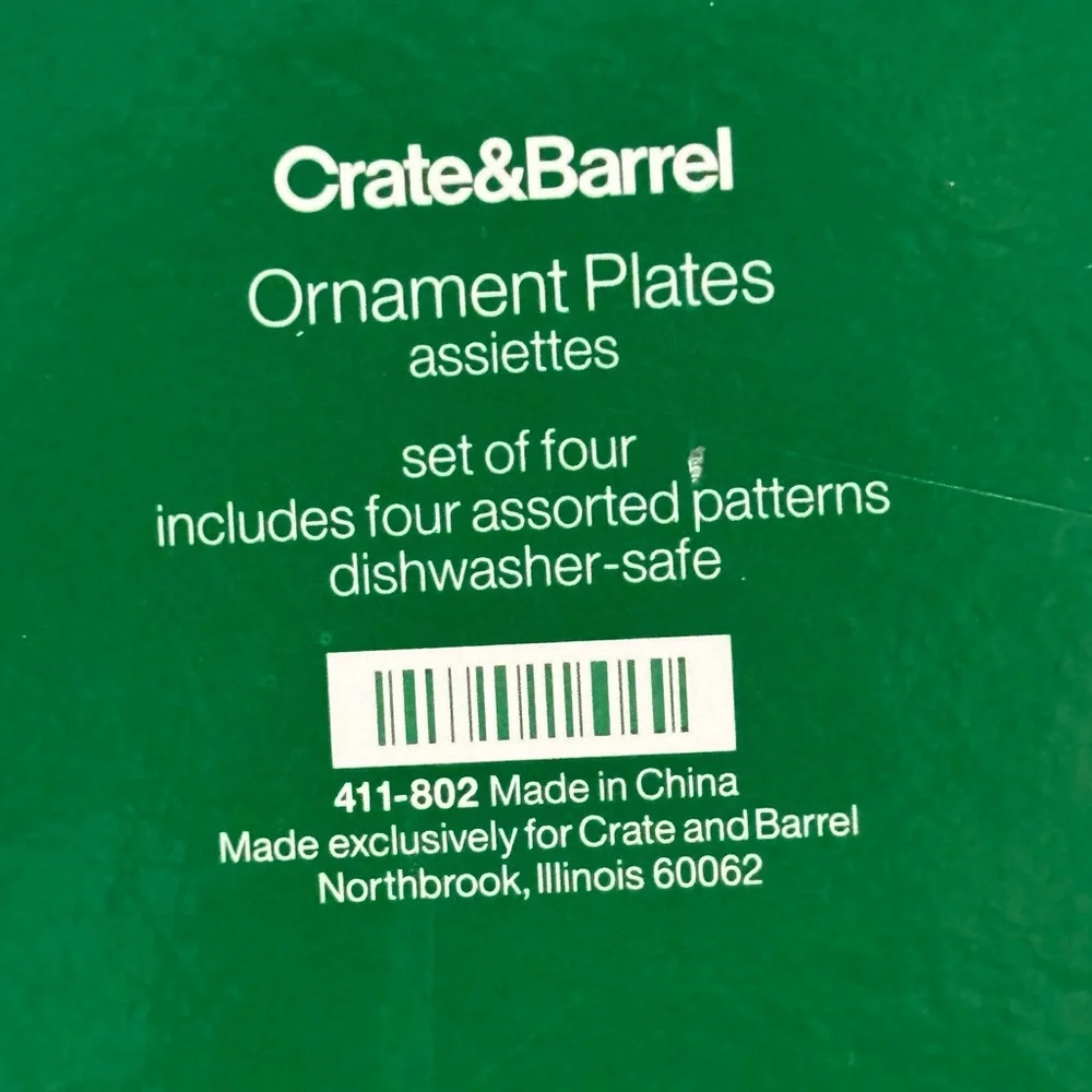 NIB - Crate&Barrel Ornament Plates - set of 4 - 7”